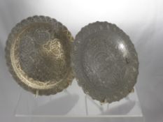 Two Egyptian Silver Sweetmeat Dishes, with lotus mark to base, circa 1950, approx 450 gms