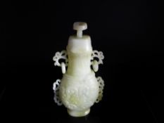 Chinese 20th Century Milky Jade Vase and Cover, Carved leaf form decoration to side of the body