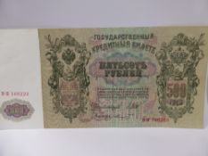 A Quantity of Early Russian and German Bank Notes, Polish and Austrian bank notes,  including six