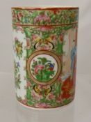 A 19th Century Cantonese Export Famile Rose Mug, hand painted with a domestic scene to one side