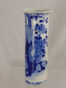 A Chinese Blue and White Cylindrical Vase, the vase depicting chrysanthemum and bats, character