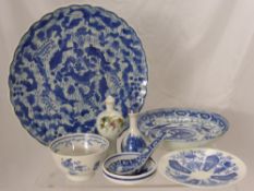 A Collection of Miscellaneous Oriental Blue and White Porcelain, including scallop form plate