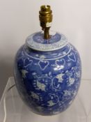 A Blue and White Chinese Vase/Table Lamp, approx 21 cms high.