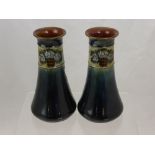 A Pair of Royal Doulton Lambeth Ware Vases, mottled green glaze with decorative floral collar,