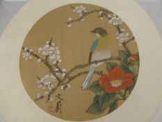 Six Early 20th Century Water Colour Chinese Paintings, depicting peony, figure in a garden,