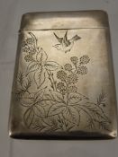 A Victorian Silver Card Case, Birmingham hallmark dd 1885, mm D. & F., engraved with roses and