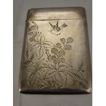 A Victorian Silver Card Case, Birmingham hallmark dd 1885, mm D. & F., engraved with roses and