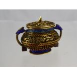 A Miniature Silver Oriental Enamel Twin Handle Filigree Basket, the silver gilt basket having