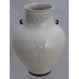 Peter Barry 20th Century, a Raku Pottery Vase of simple baluster design, with impressed monogram