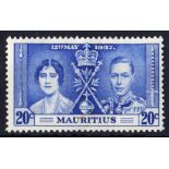 1937 Coronation 20c bright blue with Lin