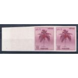 1958 15r Coconut Tree imperforate pair w