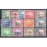 1939-48 set Mint, 3/4a, 14a & 1r with fa