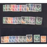 1938-52 duplicated mint values incl. 2d