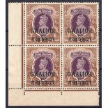 Gwalior: 1938-48 2r purple & brown botto