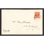 1935 2d photogravure on plain FDC with R