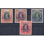 Chamba: Officials - 1938-40 1r - 10r U/M