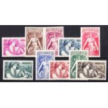 1941 National Relief Fund set Mint. SG 2