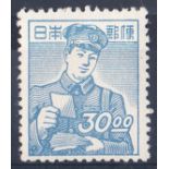 1948 30y blue Mint. SG 497 Cat £60