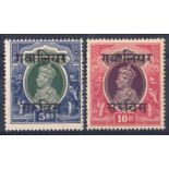 Gwalior: Officials - 1942-47 5r & 10r U/