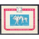 1951 "Lunaba" Min Sheet Mint, fine. SG MS531a Cat £375