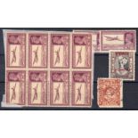 Cochin: 1943 1a brown-orange, perf 11, used, damaged bottom left corner. SG 90a Cat £75, also