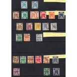 1918-1932 used collection on stockleaves incl. 1918 to 20p, 1920 Sept. 10p, 1920-21 perf 15 x 14