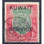 Officials: 1929-33 10r green & scarlet F/U, fine. Sold "as is" (SG O26 Cat £800)