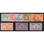 1911 5c, 10c, 20c, 30c, 40c, 75c, 1f, 2f, fine cds used. SG F11-13, 15, 16, 18-20 Cat £73 (8)