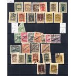 1918-1924 M & U collection incl. 1921 Feb overprinted 1l, 2l, 3l, 5l used, 1924 Feb set SG 213-224