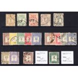 Postage Dues: Used range incl. 1923 set, 1928-44 perf 15 x 14 1m & 4m, SG 12a, 14a. Cat £282 (19)