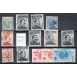 Aegean Islands: 1912-21 overprints, small used selection incl. Calimno 20c. no wmk SG9 cds, also