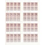 Waddington 4p & 20p plate blocks of 6 or 8 collection on stocksheets. MCC Cat £290 (77 blocks)