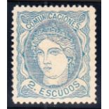 1870 2e pale blue Mint, paper hinge remainder. SG 184 Cat £1800 (see photo)