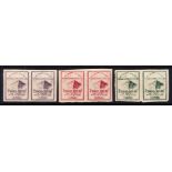 Indian National Army 1p violet, 1p maroon & 1a green imperforate set of 3 in horizontal pairs