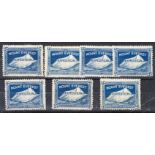 Cinderellas: 1924 Mount Everest Expedition blue labels x 7 unused. (7)