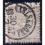 1855-58 6sk grey used, centred to lower right, repaired at right & re-perforated. With 2014 RPS
