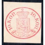 1856 10k pink unused (as issued), 3-4 margins, fine. Expertised Nyttryk & J.Schl on reverse. SG 2
