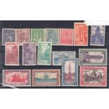 1949-52 set Mint (15r unused), mostly toned or with faults. SG 309-24 Cat £300 (16)