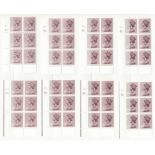 Questa 2p, 4p, 5p & 20p plate blocks collection on stocksheets. MCC Cat £325 (104 blocks)