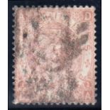 1867-80 2/- brown Watermark Inverted used, stained & discoloured though physically sound. With 1999