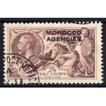 1935-37 2/6d Seahorse F/U, fine. SG 73 Cat £75