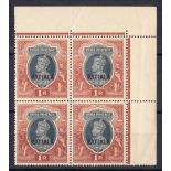 Patiala: 1937-38 1r grey & red-brown right corner block of 4 U/M, one stamp with crease, otherwise