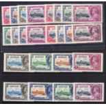 1935 Silver Jubilee: Bahamas, St Helena, St Lucia, St Vincent, Seychelles & Sierra Leone Mint sets.