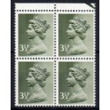 3½p OCP/DEX top marginal block of 4 U/M, fine. Cat £600 (4)