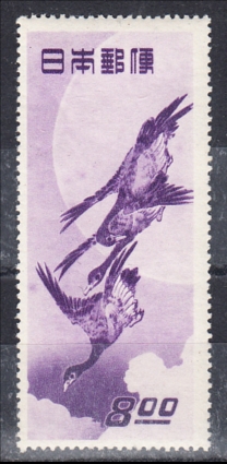 1949 Postal Week 8y Brent Geese U/M, fine. SG 556 Cat £140