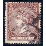 1866 19c brown good used, few short perfs, otherwise fine with strong colour. SG 95 Cat £475 (see