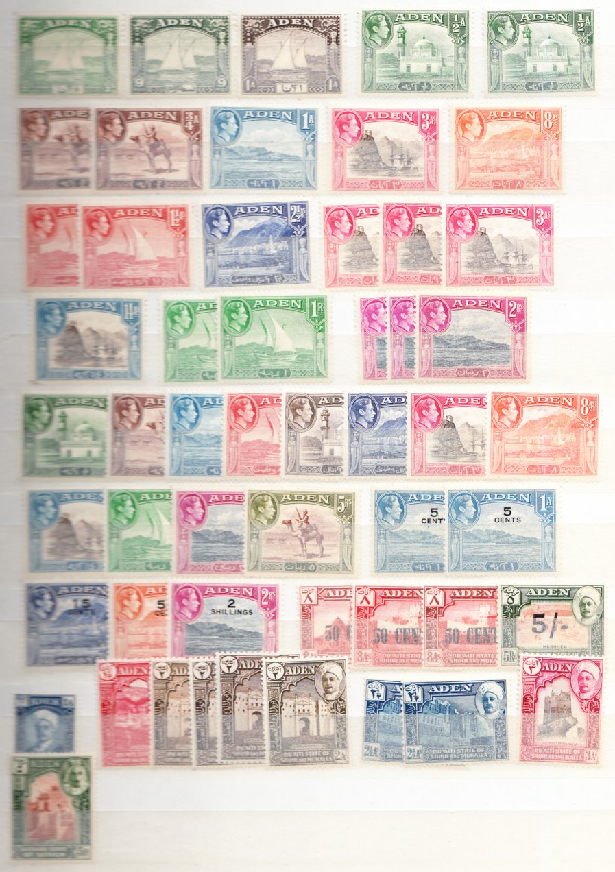 British C/W duplicated M or U range in stockbook  incl. Aden GVI to 5r mint, Gambia, Ceylon, South