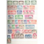 British C/W duplicated M or U range in stockbook  incl. Aden GVI to 5r mint, Gambia, Ceylon, South