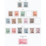 Post Offices in Crete: Used selection comprising 1900 1p on 25c, 1901 1p on 25c, 1906 to 1l (less