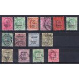 Chamba: Early used selection incl. 1903-05 3a, 8a, 12a, few Officials. Cat £130 (14)